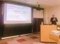 長井青年会議所会員拡大について講話：画像
