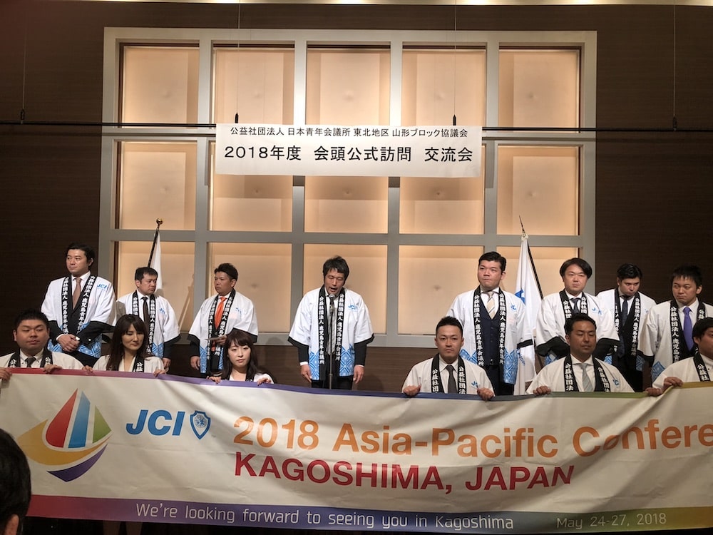 4/27（金）　ASPAC鹿児島のPR：画像