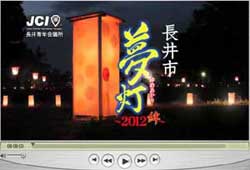 ↓↓↓テレビＣＭ放送しました↓↓↓