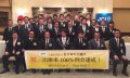 8/24　8月例会8月通常総会：画像